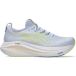 Asics Gel-Nimbus 27 Chaussures de course pour femmes