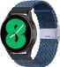 By Qubix Qubix Braided nylon bandje Blauw / groen gemêleerd Geschikt voor Xiaomi Mi Watch / Xiaomi Watch 2 / Xiaomi Watch S1 / S2 / S3 / S4 (47mm)