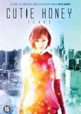 Megamoviestore Cutie Honey - Tears