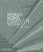 Kengo Kuma Complete Works (New ed) /anglais