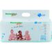 MARMAILLES PLUS Couches Taille S (3-5kg) 50 Couches