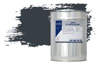 Wixx PU Metaalverf - 10L - RAL 7016 | Antracietgrijs