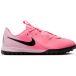 Nike Chaussures de football enfant Phantom GX 2 Academy TF