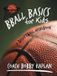 Bball Basics for Kids: A Basketball Handbook