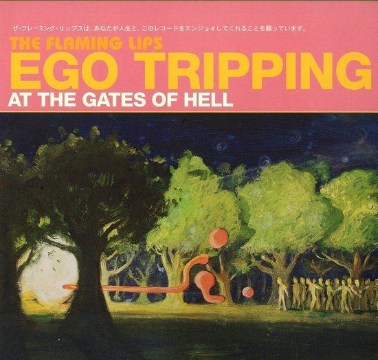 Ego The Flaming Lips Ego Tripping at the Gates of Hell - Coloured Vinyl LP