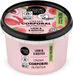 Organic Shop Crème pour le corps Litchi Rose 250 ml