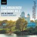 Sonic Rendezvous Signum Classics Symphony No. 2, Live In Concert