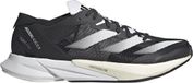 Adidas Adizero Adios 8 Hardloopschoenen Grijs EU 38 2/3 Vrouw