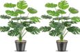 Unyqoos® Plante tropicale artificielle en pot avec 18 branches réglables pour la maison et le bureau