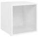White TV cabinet of Engineered wood for Stylish living rooms