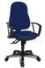 Topstar Bureaustoel Trend SY 10 incl. armleuningen blauw