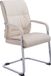 CLP XXL Anubis Chaise visiteur - Avec accoudoir - Chaise de salle à manger - Similicuir - crème
