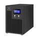 Atlantis A03-HP4003P Ononderbroken sinusgolf 3000 VA, 2100 W, Line-interactive, LCD-display, USB-HID-aansluiting, 6 IEC-uitgangen, 4 12 V-7 Ah batterijen, RS232 seriële poort, SNMP-slot, softwa