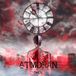 Atmoran - Omen (CD)