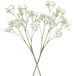 Merkloos / Sans marque Kunstbloemen Gipskruid/Gypsophila takken - 3x stuks - wit - 70 cm
