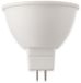 MÜLLER-LICHT 400323 LED reflector, 6,5 W, wit