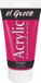 KREUL el Greco Acryl acrylverf 150 ml Groen