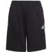 Adidas Kinder shorts Aeroready Primegreen