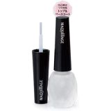 Shiseido Maquillage Top & Base Coat