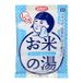 Ishizawa-Lab Sel de bain riz source chaude hydratant 50g