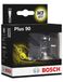 BOSCH 1987301075 H7 gloeilampen