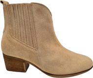 Gabor - Dames - Enkellaarsjes - Beige - Suède - Blokhak - Ritssluiting