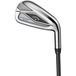 Callaway Paradym AI Smoke Max Fast IJzerset