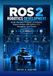 ROS 2 Robotics Development: Build, Simulate, Program, and Deploy Modern Robots with Python, C++, Navigation, and Control