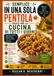 SEMPLICE IN UNA SOLA PENTOLA PASTO PER LA CUCINA DI TUTTI I GIORNI