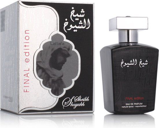 Lattafa EDP / 100 ml / Women