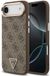 Guess 4G Triangle hoesje voor iPhone Air - MagSafe compatibel - Bruin