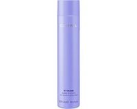 Cotril Icy Blond Purple Shampoo 300ml