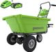 GREENWORKS 40V 2Ah kruiwagen