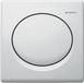 Geberit Urinoir bedieningsplaat, mat wit 115.820.11.5