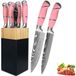 UISEBRT Set de couteaux de cuisine, 7 pièces, Rose
