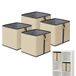 Merkloos / Sans marque Relaxdays opbergmand, set van 4, bamboe & stof, badmandjes, opbergmand met handvat, HBT 30x30x30 cm, naturel-zwart