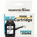 HP Cartouches d'imprimante recyclées 305XL, noir, haute capacité, pour HP DeskJet/Envy