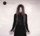 Suburban Myrkur Mareridt CD