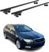 Aurilis Omac Barres De Toit Aluminium Certifiées Tüv Pour Skoda Superb Ii Iii Break 2008-2024
