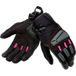Tucano Urbano Zomer motorhandschoenen G-Four