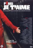 Paris Je T'Aime / DVD / 2006