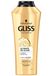 Schwarzkopf Gliss Ultimate Oil Elixir Shampoo 370 ml