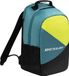 Dunlop SX-Club Rugzak Teal/Zwart/Geel