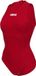 Arena Maillot de bain waterpolo rouge