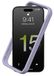 RhinoShield CrashGuard NX Coque iPhone 15 Pro Lavande