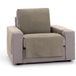 ECOMMERC3 Bankhoes voor 1-zits, taupe