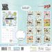 CAROUSEL CALENDARS Breathe Kalender 2027