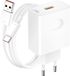 Honor 66W Supercharge Oplader met USB-A naar USB-C-kabel - Wit