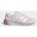 ADIDAS PERFORMANCE Sportschoen 'Dropset 4 Power' lichtgrijs / oranje / rosa