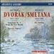 Dvorak, Classical Gallery Symph.no.9/Moldau